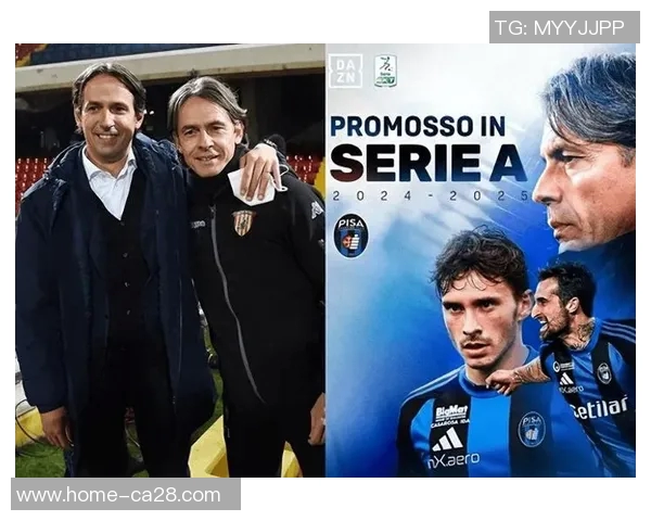 因扎吉兄弟48小时奇迹时刻重返意甲晋级欧冠决赛再战米兰德比 因扎吉兄弟48小时奇迹时刻重返意甲晋级欧冠决赛再战米兰德比